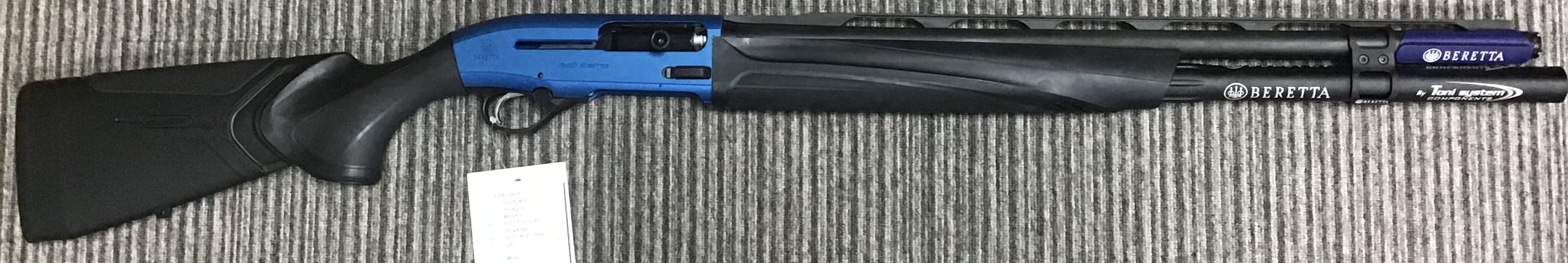 DEFAULT_GUN