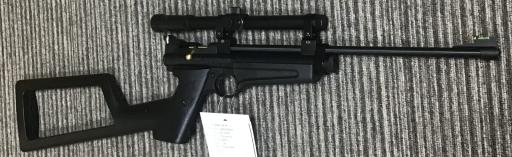 DEFAULT_GUN