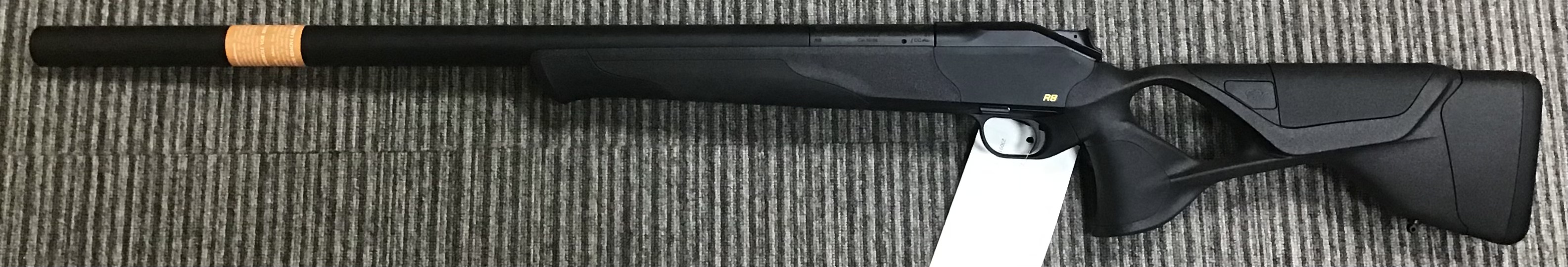 DEFAULT_GUN