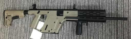 DEFAULT_GUN