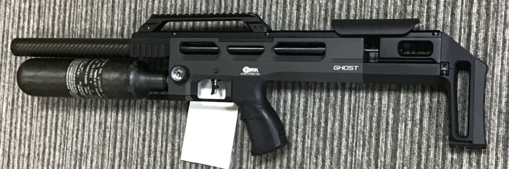 DEFAULT_GUN
