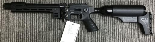 DEFAULT_GUN