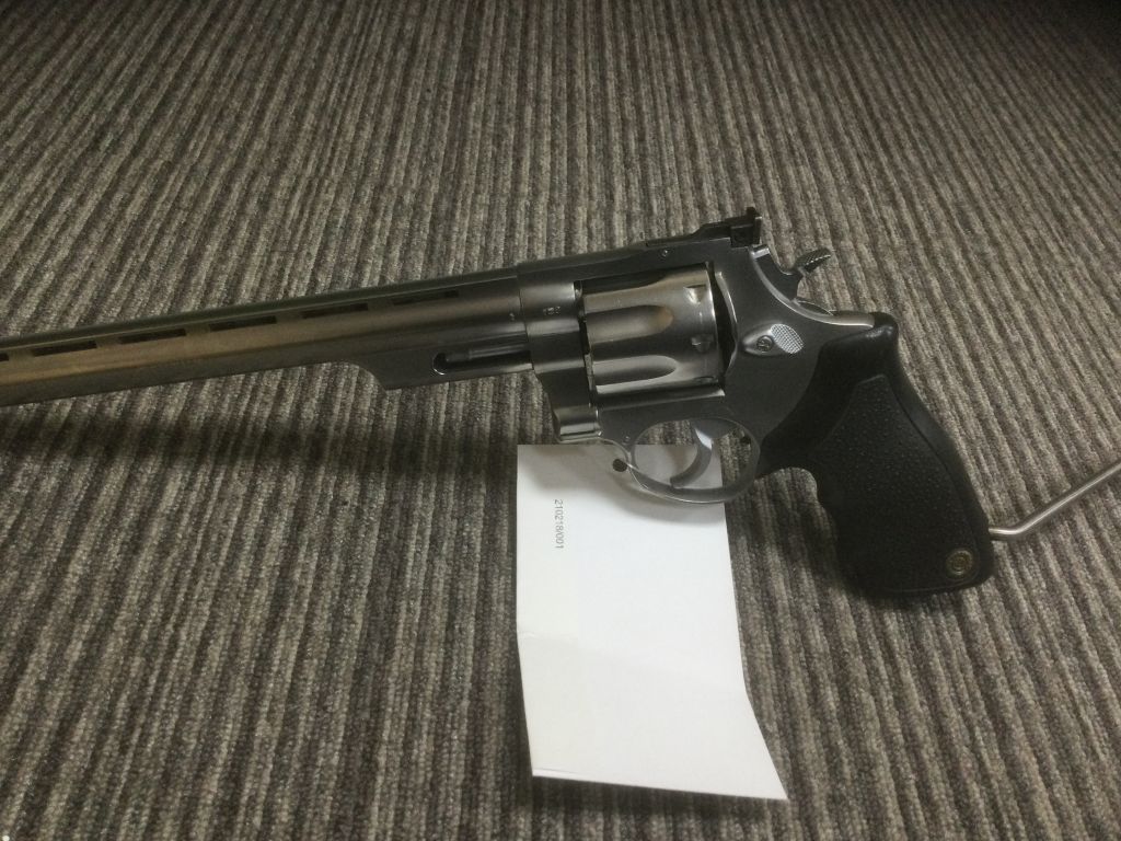 Gun_Image