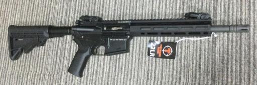 DEFAULT_GUN