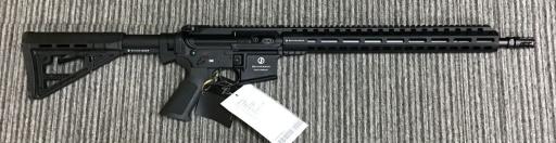 DEFAULT_GUN