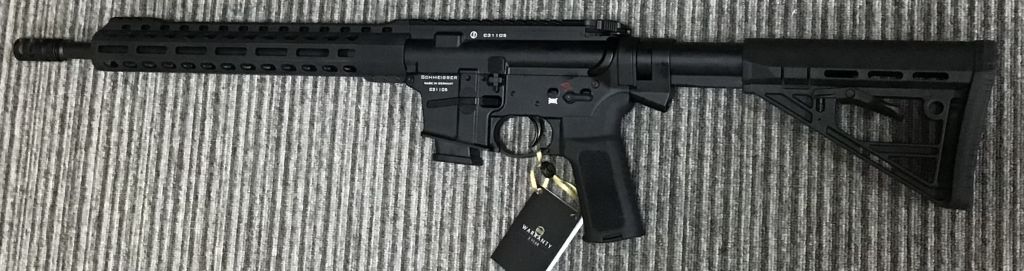 DEFAULT_GUN