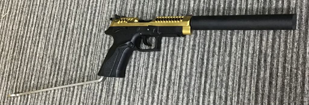 Gun_Image