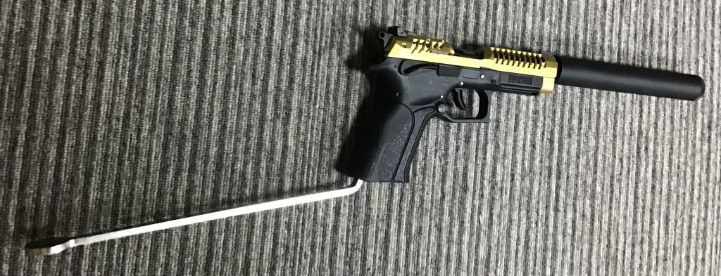 DEFAULT_GUN