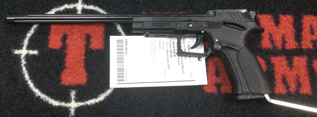 Gun_Image
