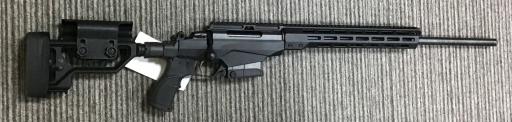 DEFAULT_GUN