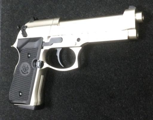 DEFAULT_GUN