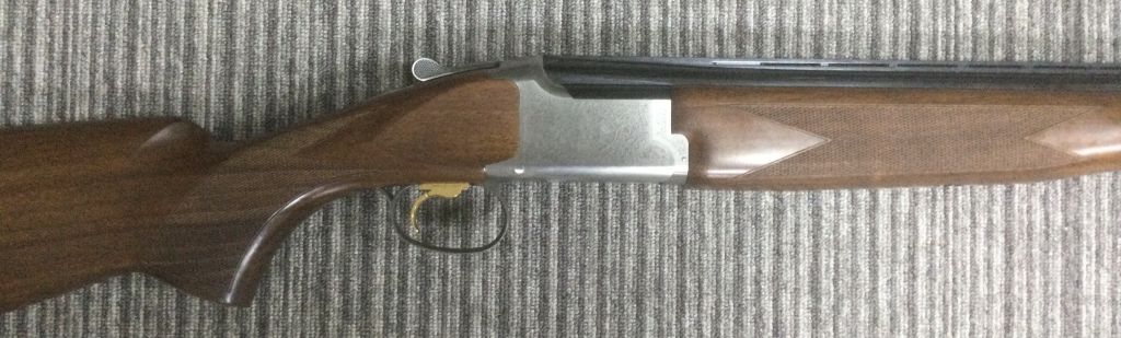 DEFAULT_GUN