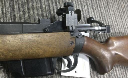 DEFAULT_GUN
