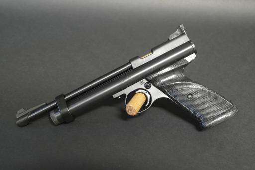 DEFAULT_GUN