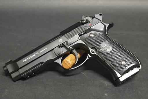 DEFAULT_GUN