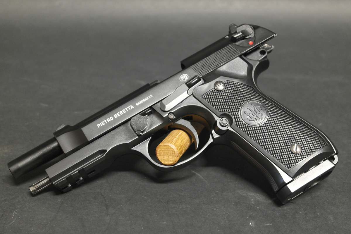 Gun_Image
