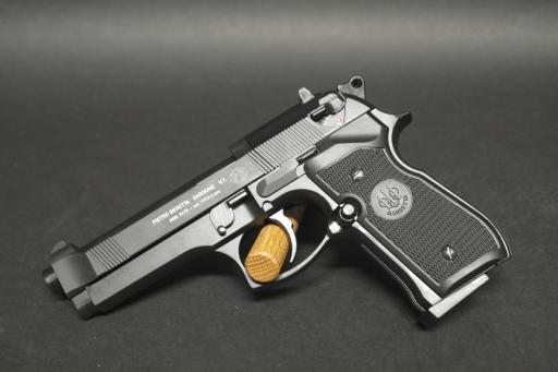 DEFAULT_GUN