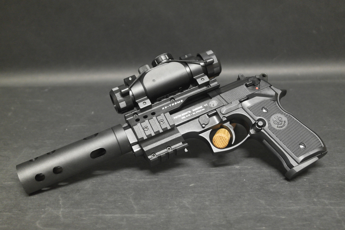 Gun_Image