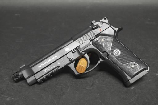 DEFAULT_GUN