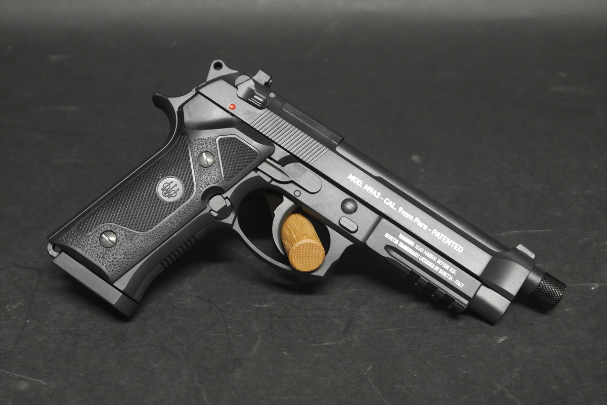 Gun_Image
