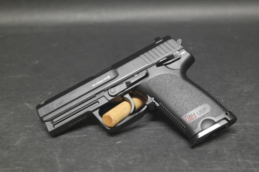 DEFAULT_GUN