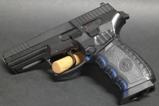 Firearm: Umarex Jericho B