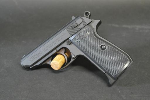 DEFAULT_GUN