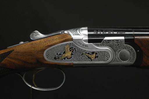 DEFAULT_GUN