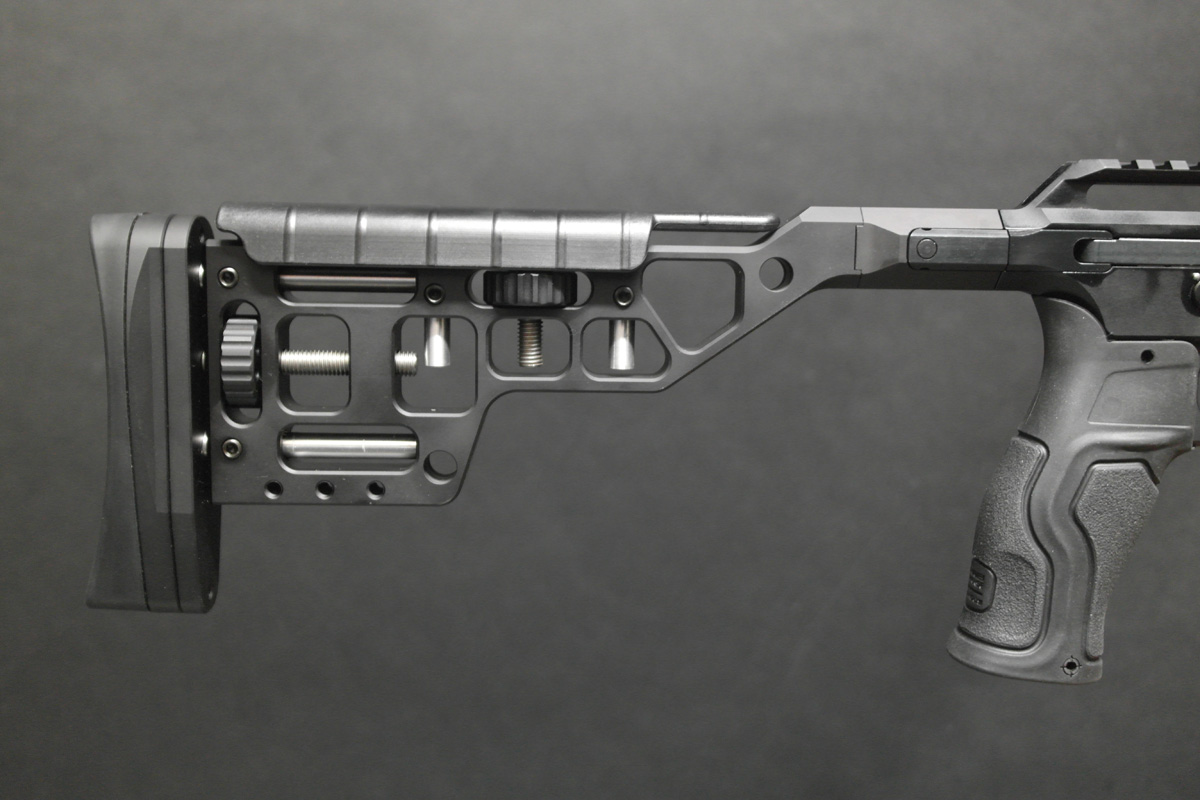 DEFAULT_GUN