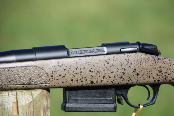 DEFAULT_GUN