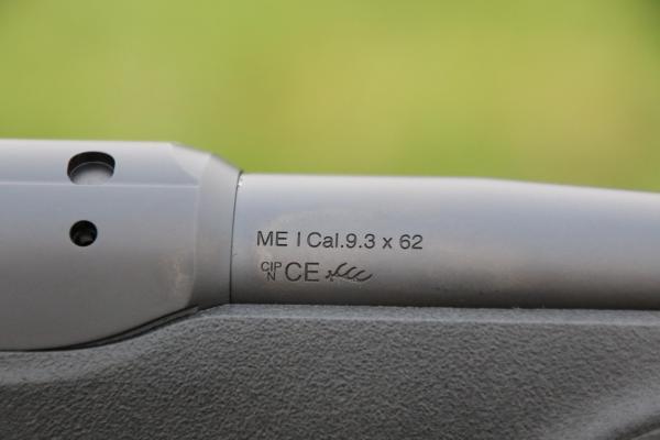 DEFAULT_GUN
