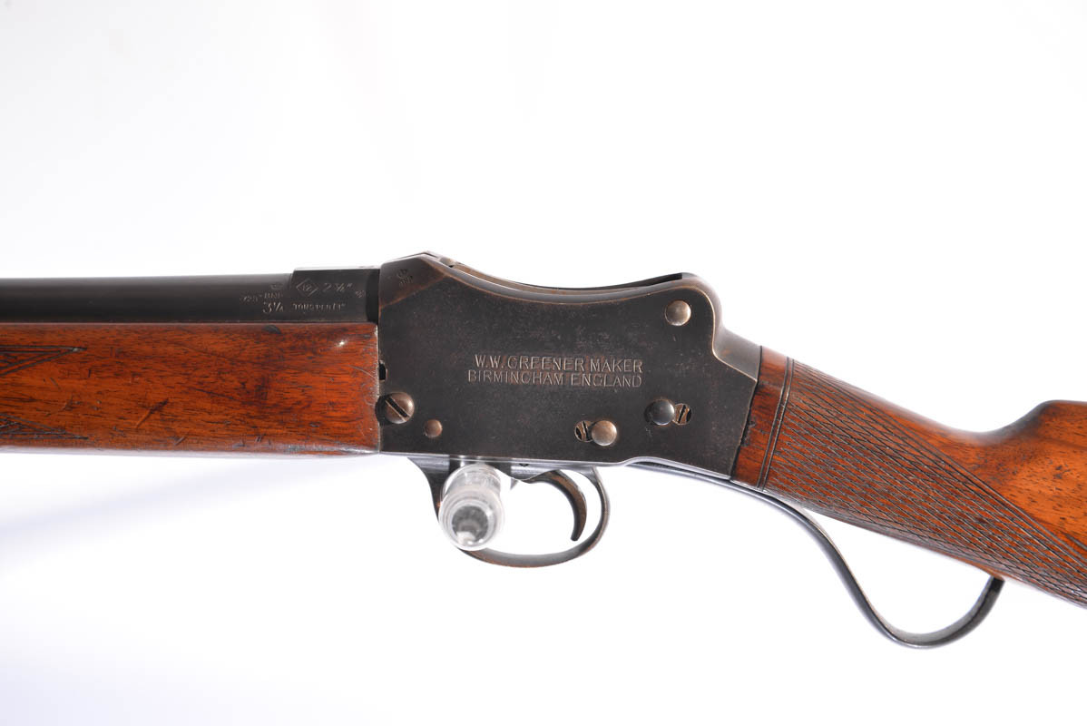 Gun_Image