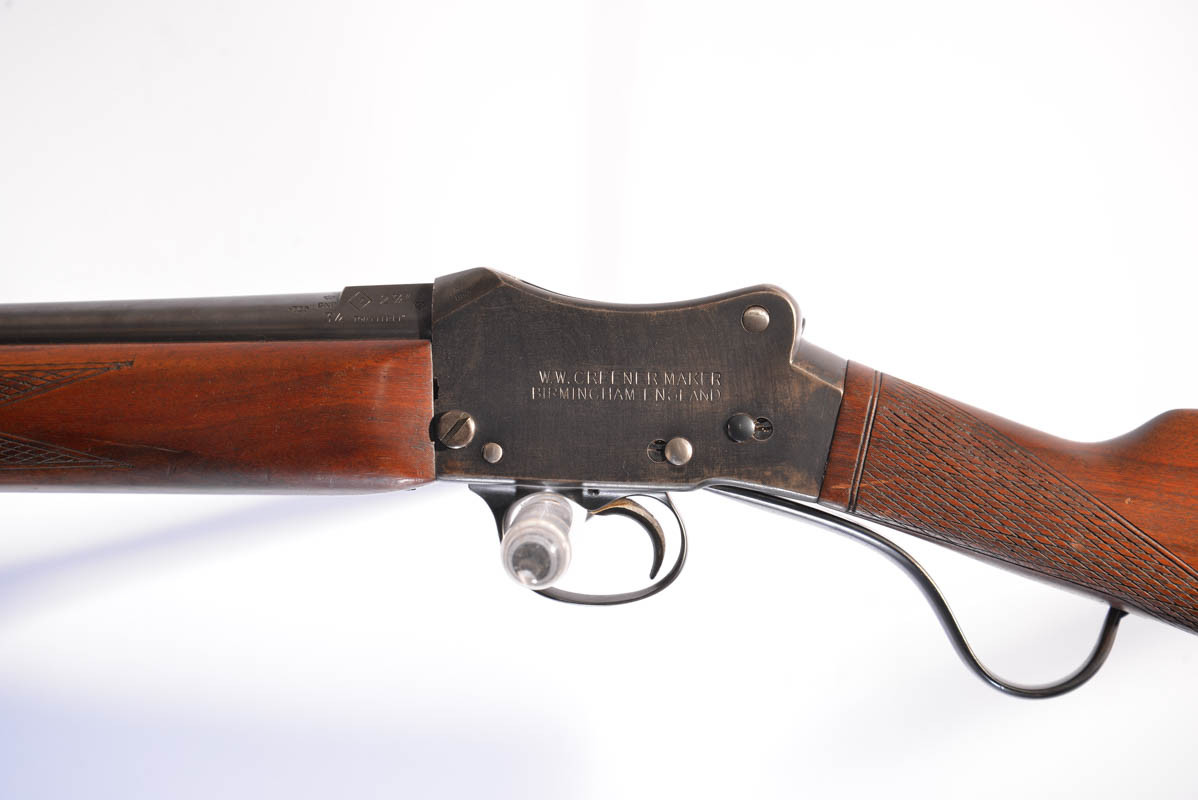 Gun_Image