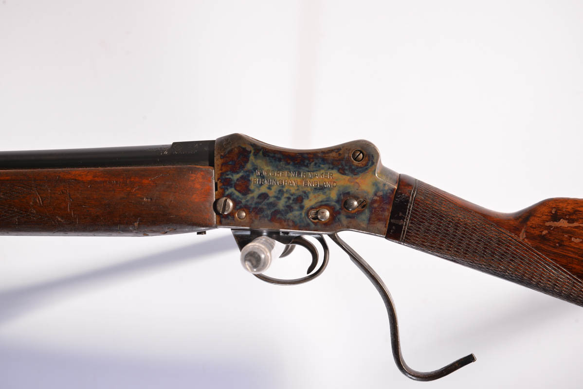 DEFAULT_GUN