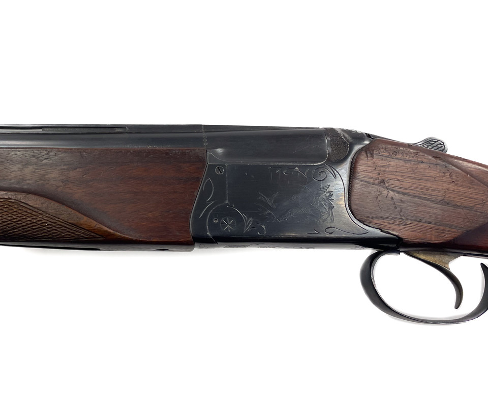 DEFAULT_GUN