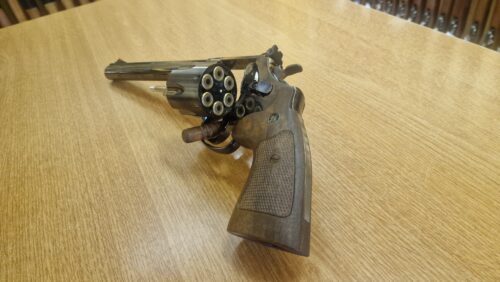 DEFAULT_GUN