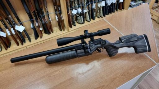 DEFAULT_GUN