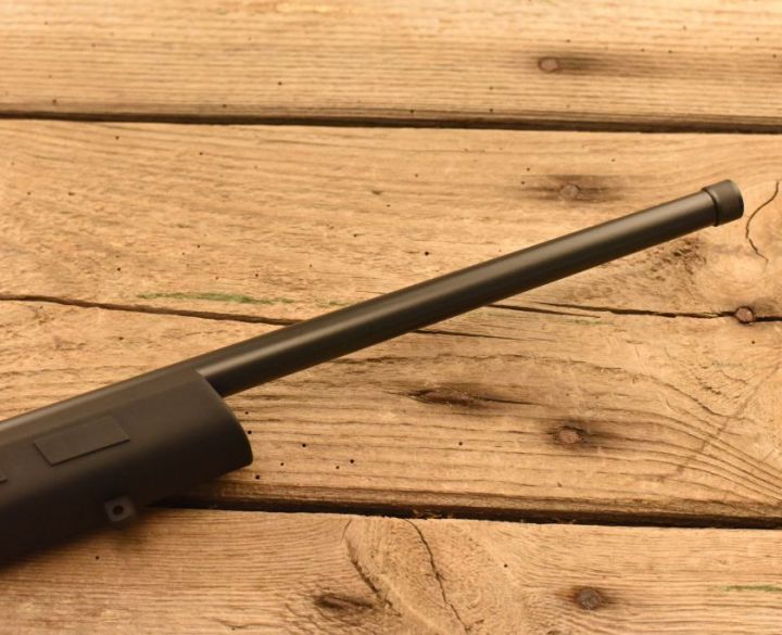 DEFAULT_GUN