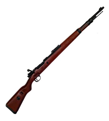 DEFAULT_GUN
