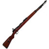 Gun_Image
