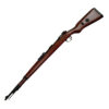 DEFAULT_GUN