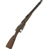 Gun_Image