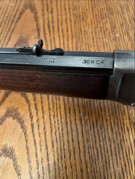 Gun_Image