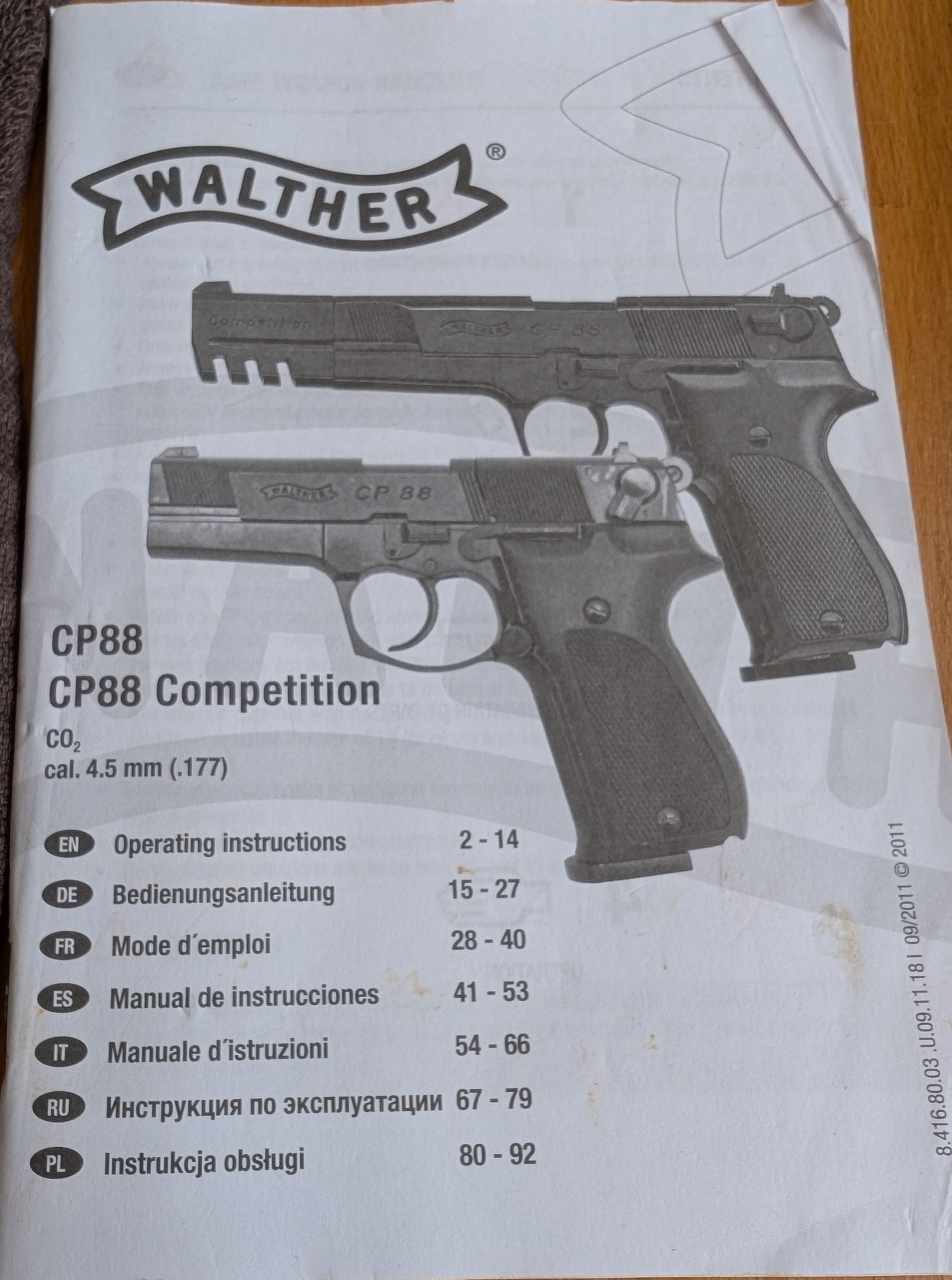 Gun_Image