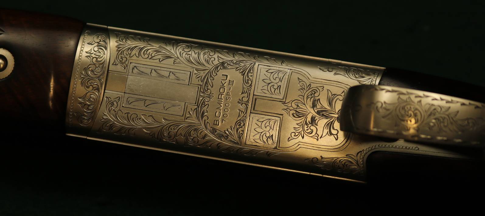 Miroku 7000