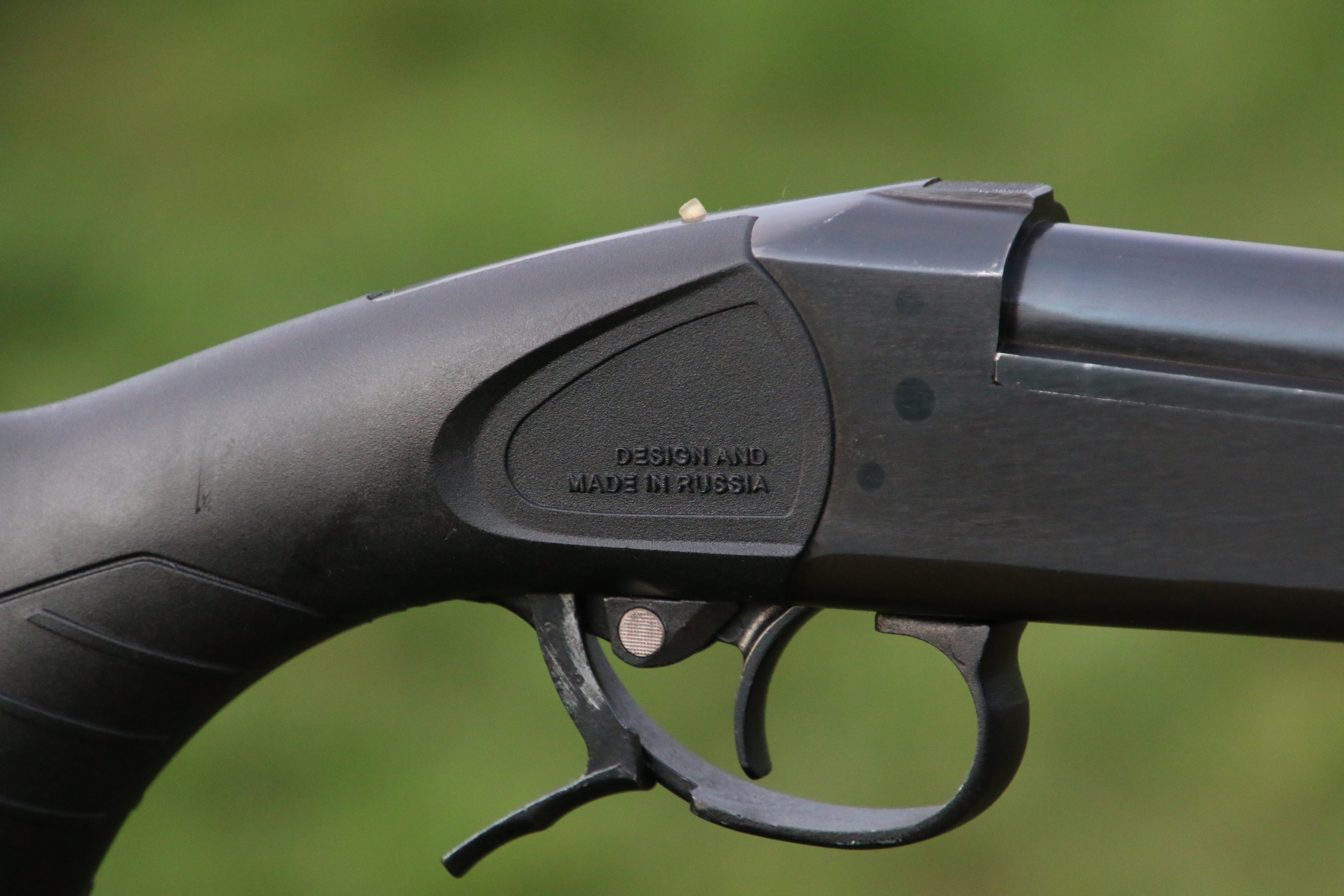 Baikal MP-18