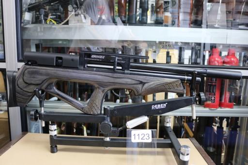 Firearm: BSA Defiant 