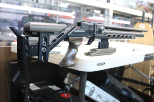 Firearm: FX Dreamline 