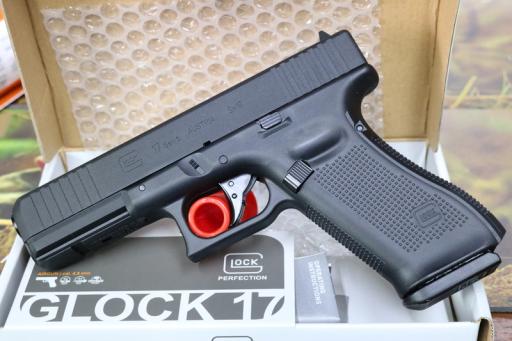 Firearm: Umarex Glock 