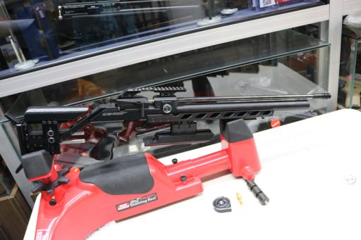 Firearm: FX Dreamline 